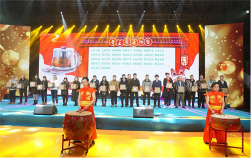 新征程 零起点 迈向未来三十年 音王新春团拜会圆满落幕