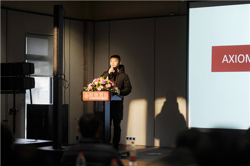 【IAG先歌国际】AXIOM奥思美（武汉）新品技术推介试听会圆满成功
