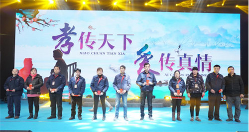 新征程 零起点 迈向未来三十年 音王新春团拜会圆满落幕