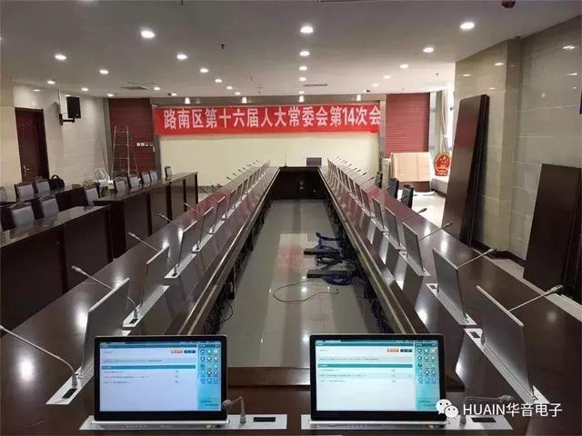 更好的产品，更好的服务—HUAIN华音携手中国质量检验协会进行公开承诺