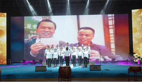 新征程 零起点 迈向未来三十年 音王新春团拜会圆满落幕
