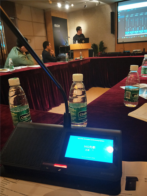 战鼓擂响 赢战2019！IAG先歌国际携手SHURE&XILICA焕新出发，逐梦同行！