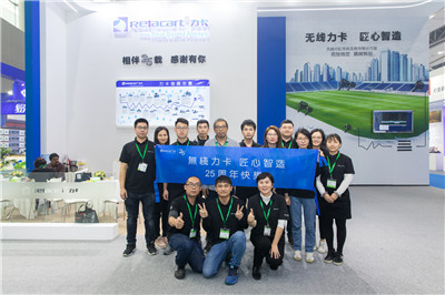 2019 Prolight+Sound广州展期间，Relacart力卡携新品强势来袭！
