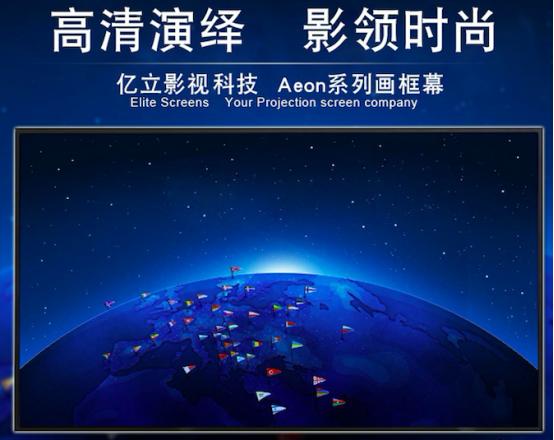 寒冬里的一把火，专业展活动火热开启!