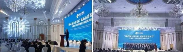fdB携手朗景酒店打造新一代特色高端宴会厅