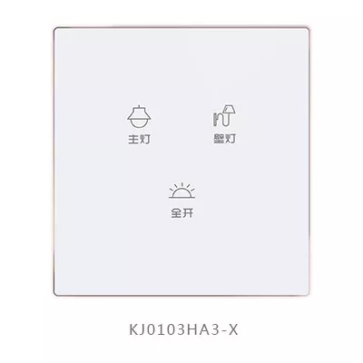未来已来，新版可编程水晶触摸面板让你的智能生活触手可及