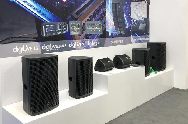 2019广州国际专业音响展收官 音王带你领略科技与音视频系统的碰撞