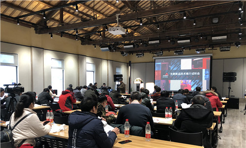 【IAG先歌国际】AXIOM奥思美（武汉）新品技术推介试听会圆满成功