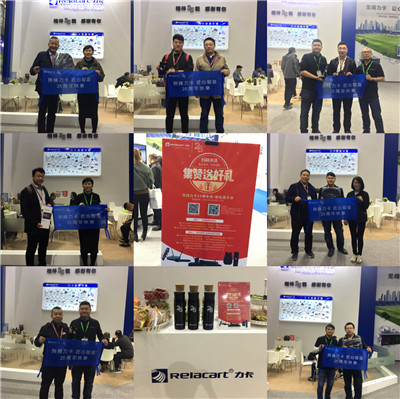 2019 Prolight+Sound广州展期间，Relacart力卡携新品强势来袭！