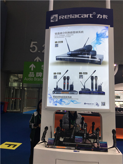 2019 Prolight+Sound广州展期间，Relacart力卡携新品强势来袭！