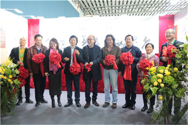 笔迹，看得见的思考——广东省首届舞台美术设计手稿展隆重举办