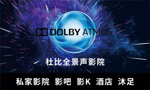 天逸两会特辑|以初心致匠心，逆风势起