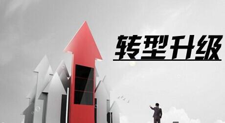 万科、华为纷纷喊“活下去”，天逸音响盼走出传统娱乐行业寒冬困境