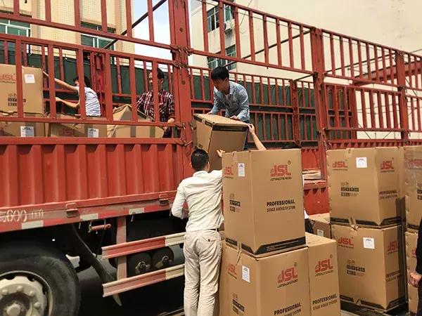 河南省确山县文广局采购266套JSL专业音响设备