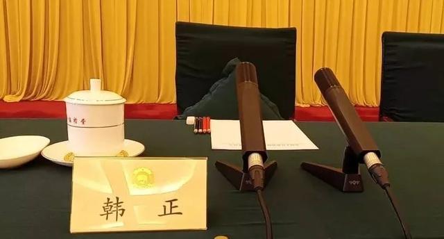七九七音响再收来自全国政协的感谢信!