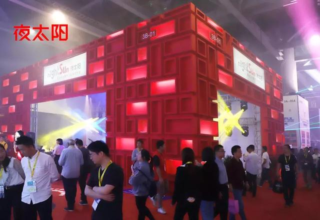 展会热门打卡地 | 夜太阳2019GETShow展大放光彩，6月光亚展精彩继续！