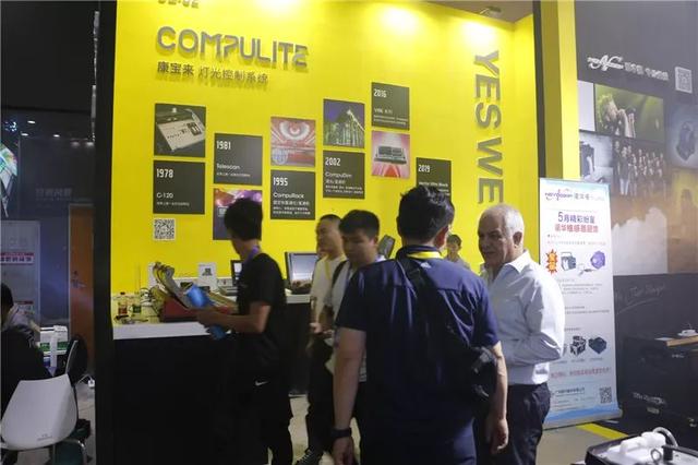 灯光盛宴惊艳绽放 GETshow捉人眼球的灯光产品