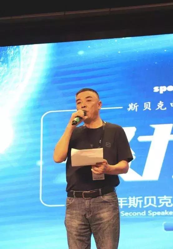 聚力 · 共赢——SE第二届战略合作伙伴大会顺利召开