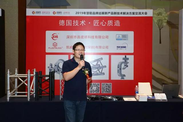 比重庆火锅更火爆的是慧聪巡展重庆站的现场