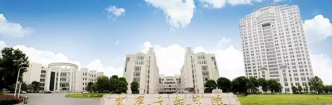 想实现音乐梦该如何选大学？先了解音乐学院排名