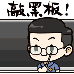 雅江杯大赛到底是靠什么评分标准打分的?