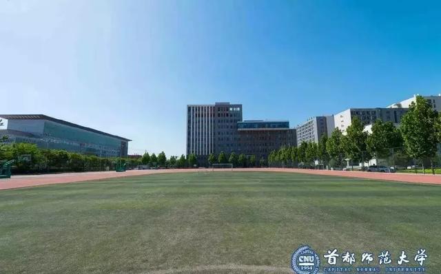 想实现音乐梦该如何选大学？先了解音乐学院排名