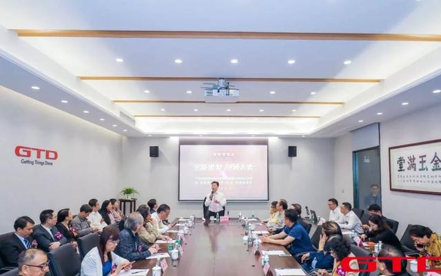 “科技+文化”双擎驱动 明道文化乔迁庆典暨明道股份战略发布会盛大召开