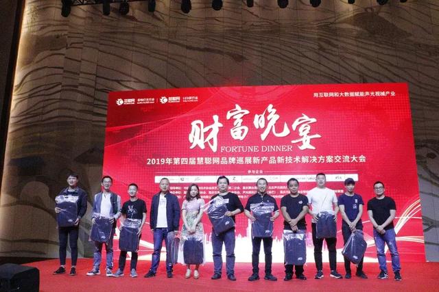 比重庆火锅更火爆的是慧聪巡展重庆站的现场