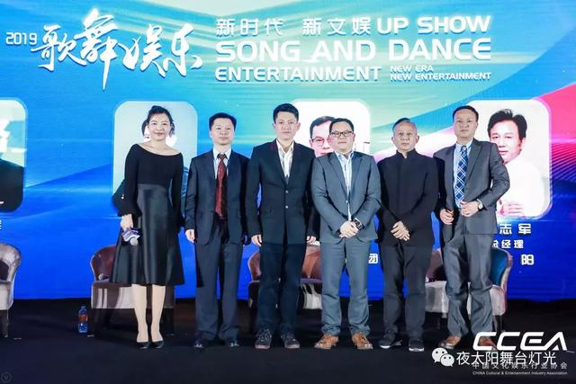 新时代，新文娱 | 夜太阳把握文娱行业大方向，引领KTV智能灯光行业新发展!