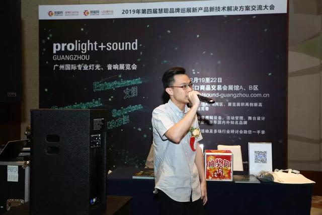 比重庆火锅更火爆的是慧聪巡展重庆站的现场