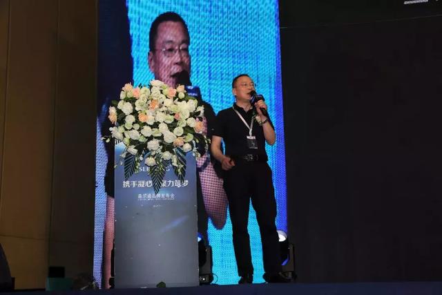 森尔通2019品牌发布会究竟透露了哪些新风向?