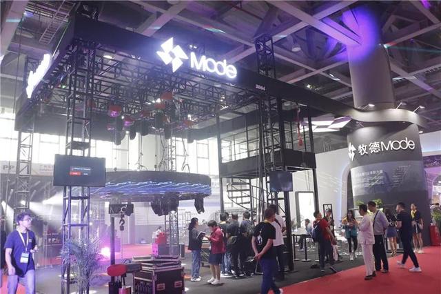 灯光盛宴惊艳绽放 GETshow捉人眼球的灯光产品
