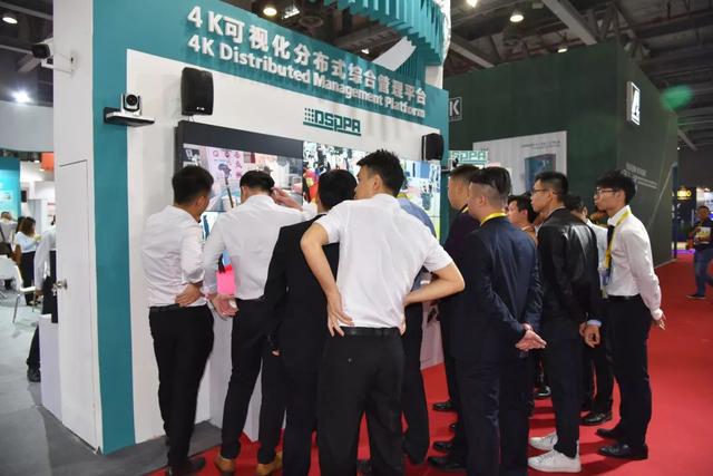 迪士普2019年度新品发布会圆满落幕!