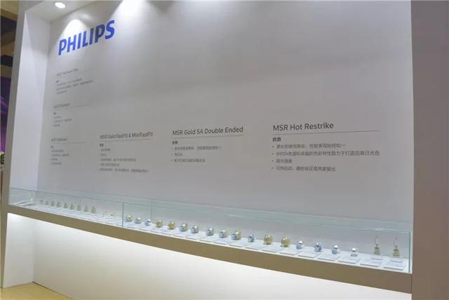 灯光盛宴惊艳绽放 GETshow捉人眼球的灯光产品