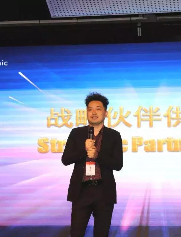 聚力 · 共赢——SE第二届战略合作伙伴大会顺利召开