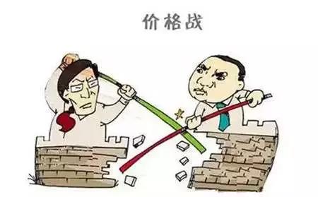 假的!假的!假的!财政部辟谣“取消低价中标”不属实!