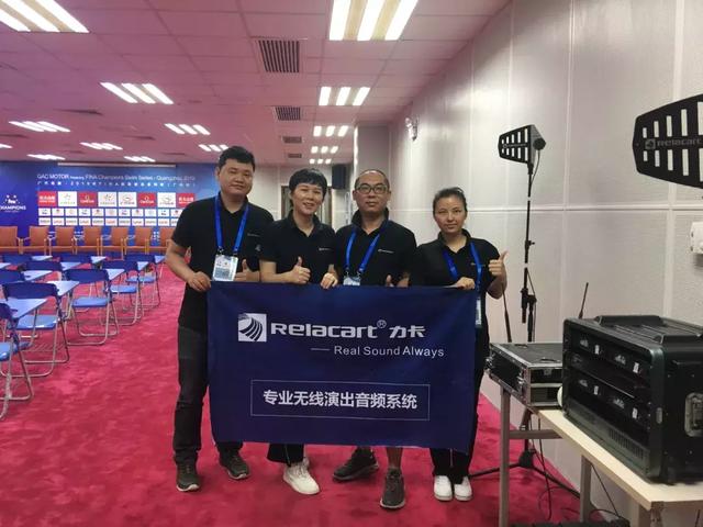 孙杨双冠!力卡专业演出音频系统助力2019FINA冠军游泳系列赛