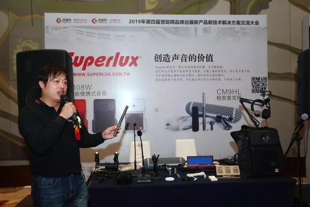 比重庆火锅更火爆的是慧聪巡展重庆站的现场