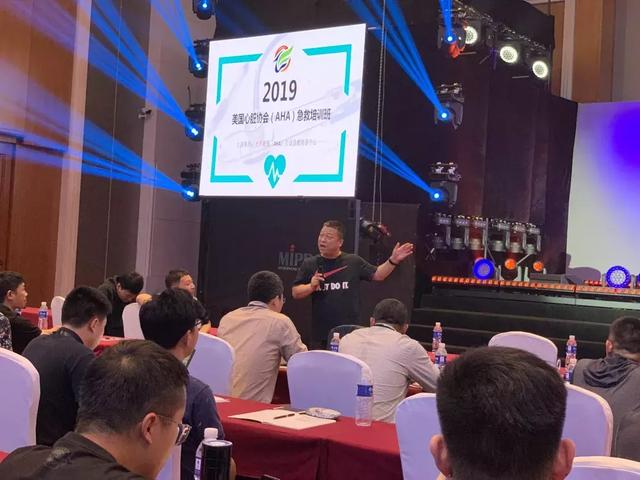 MIPRO | 2019浙江音响技术交流会精彩回顾