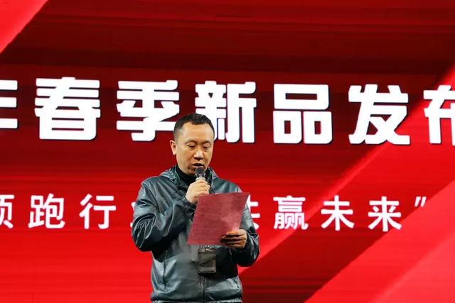彩熠多款新品亮相2019春季新品发布会