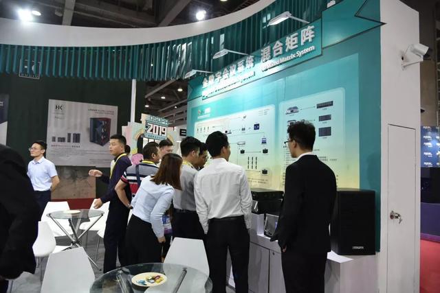 迪士普2019年度新品发布会圆满落幕!