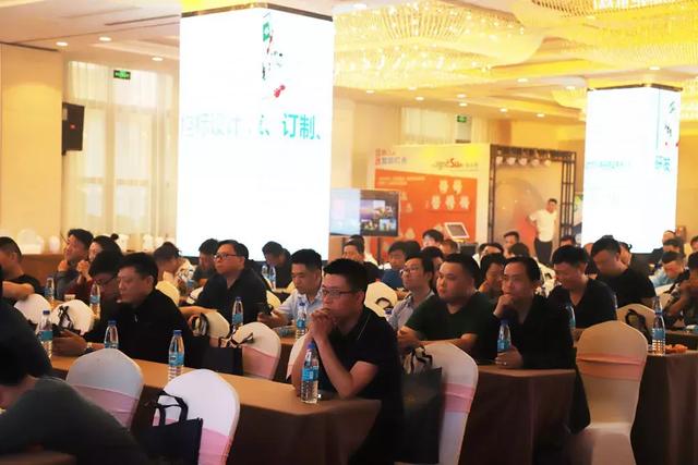 再迈新台阶！2019年夜太阳江苏分公司推介会圆满成功