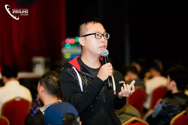新征程 | ZSOUND演出联盟教育学院正式启航
