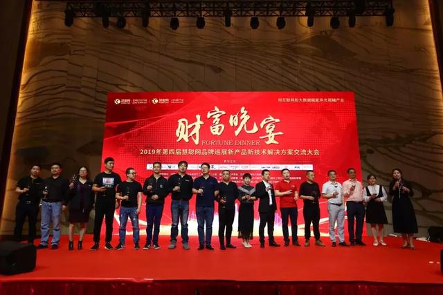 比重庆火锅更火爆的是慧聪巡展重庆站的现场