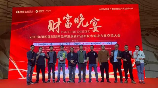 比重庆火锅更火爆的是慧聪巡展重庆站的现场