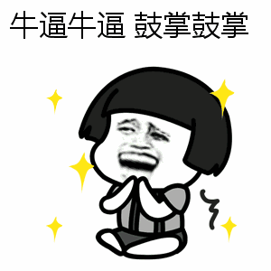 迪士普2019年度新品发布会圆满落幕!