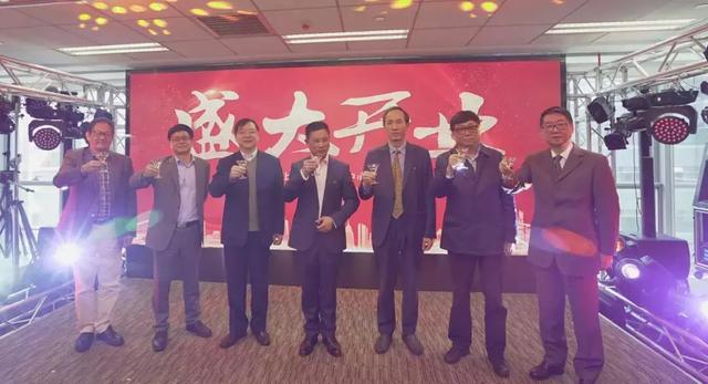 上海集结号!音王(上海)创新中心隆重开业