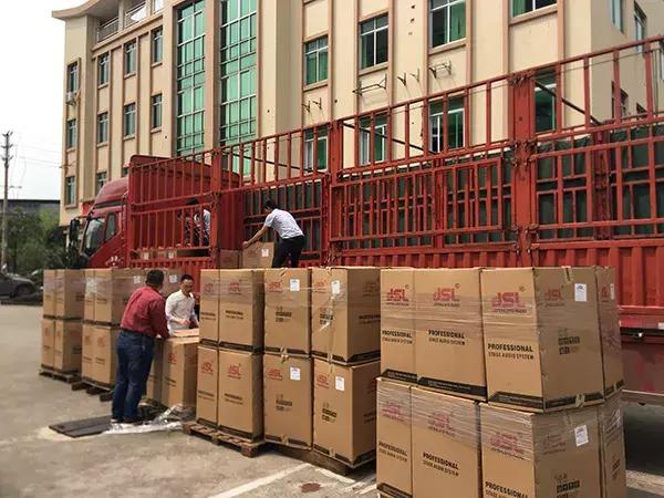 河南省确山县文广局采购266套JSL专业音响设备