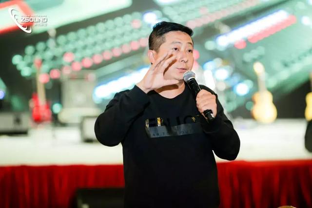 新征程 | ZSOUND演出联盟教育学院正式启航