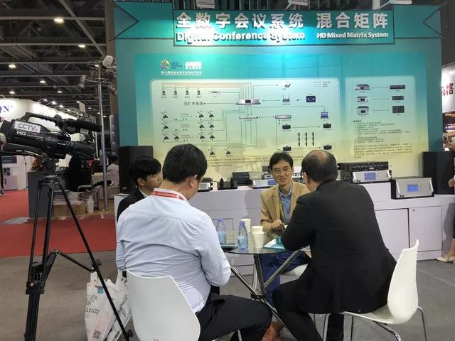 迪士普2019年度新品发布会圆满落幕!